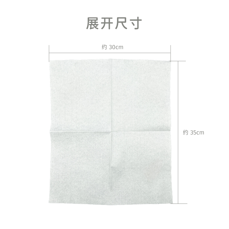 clean paper
