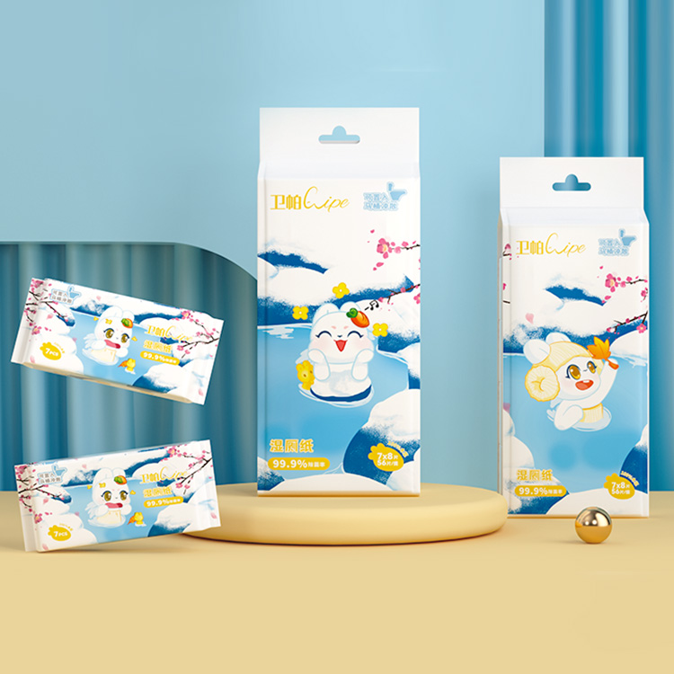Wet toilet paper --7 draws